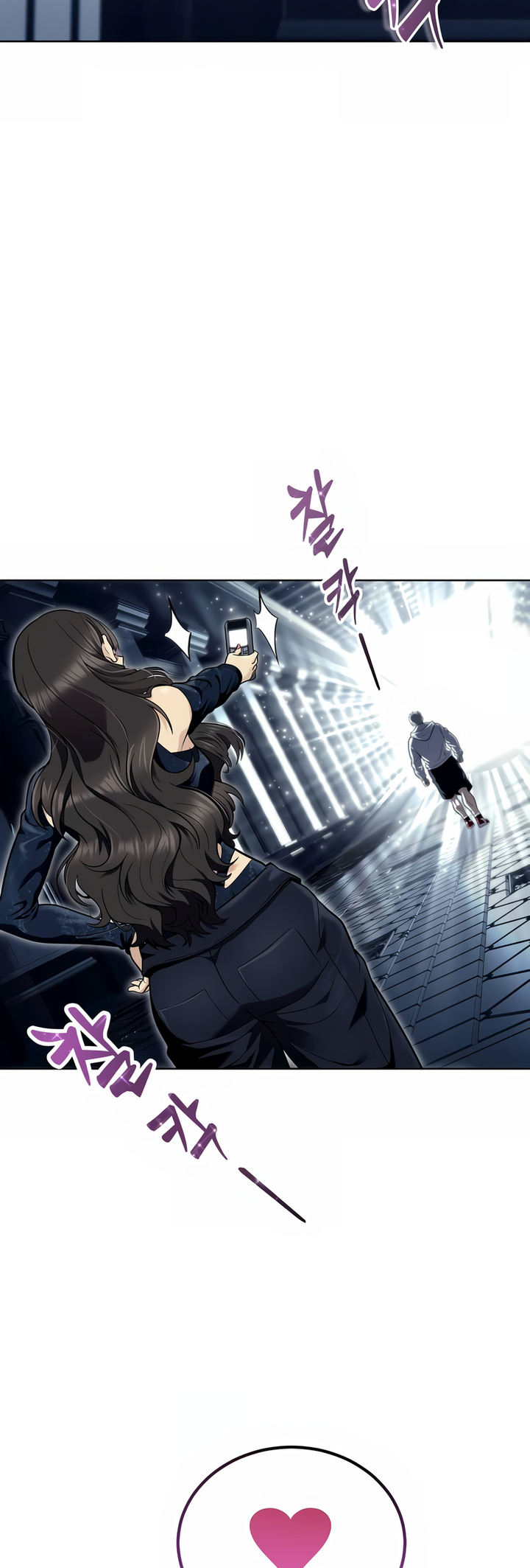 Read Tower of God Urek Mazino PT-BR Manga Online