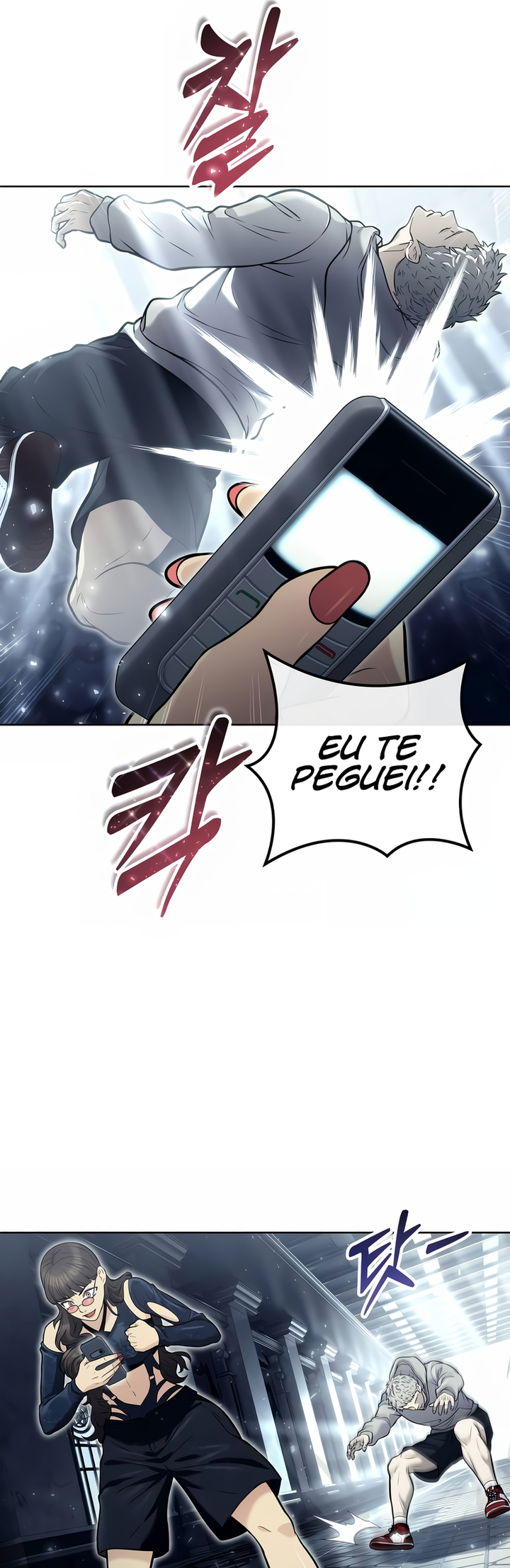 Read Tower of God Urek Mazino PT-BR Manga Online