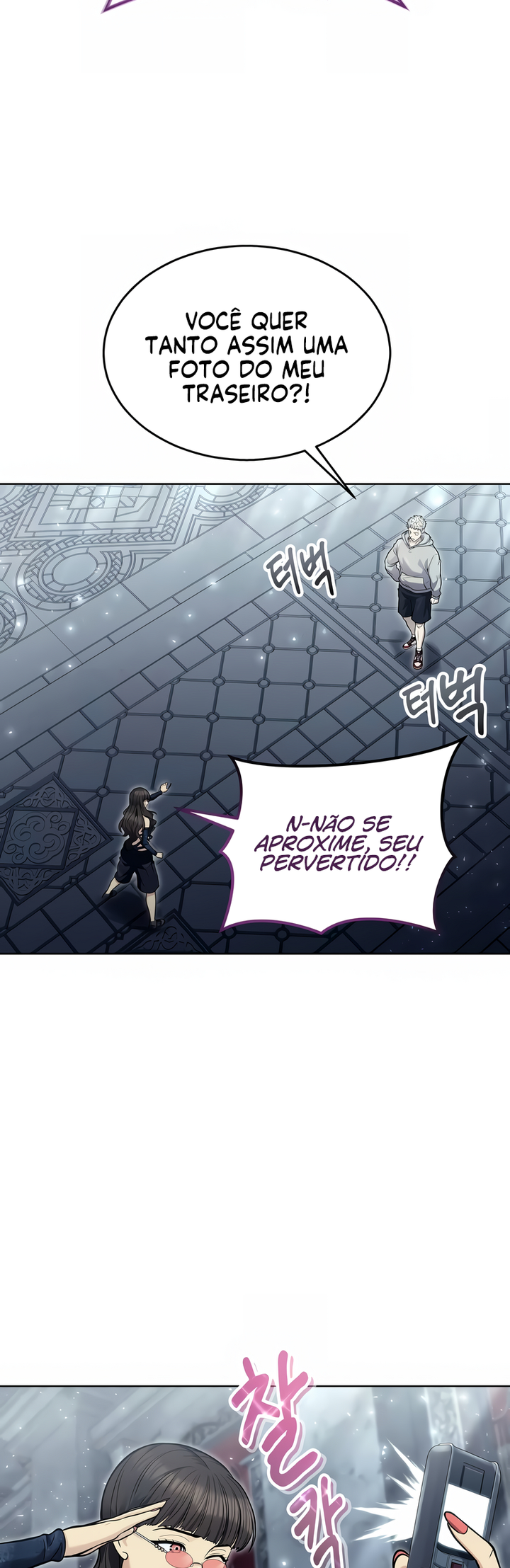 Read Tower of God Urek Mazino PT-BR Manga Online
