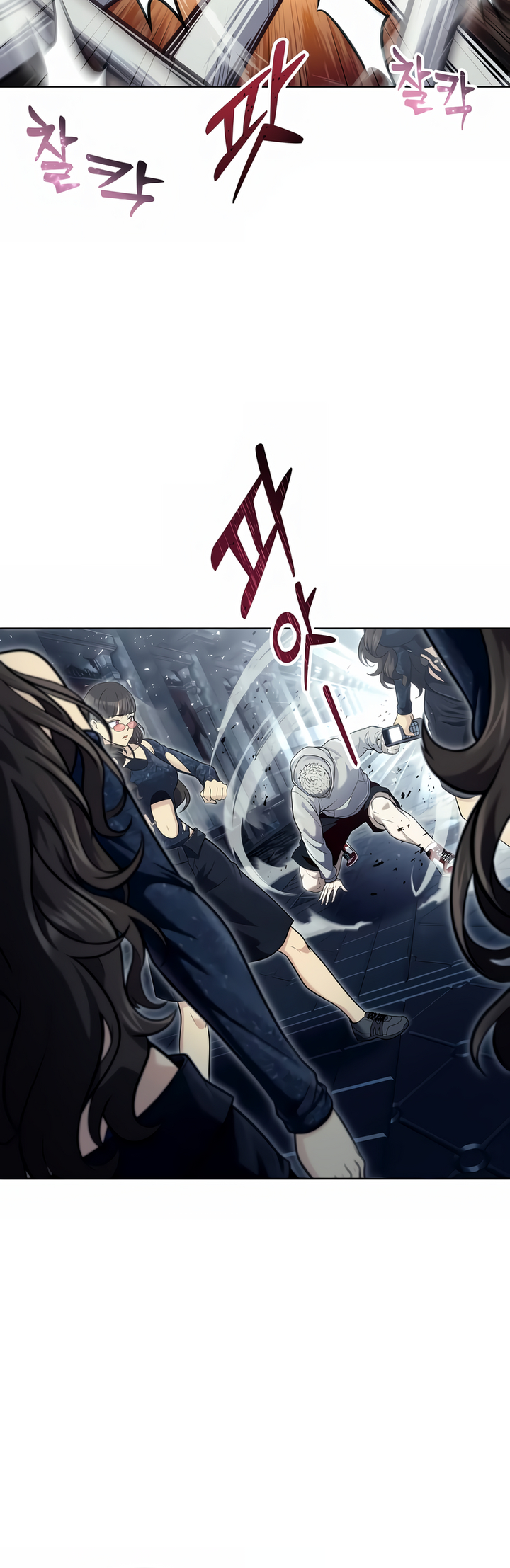 Read Tower of God Urek Mazino PT-BR Manga Online