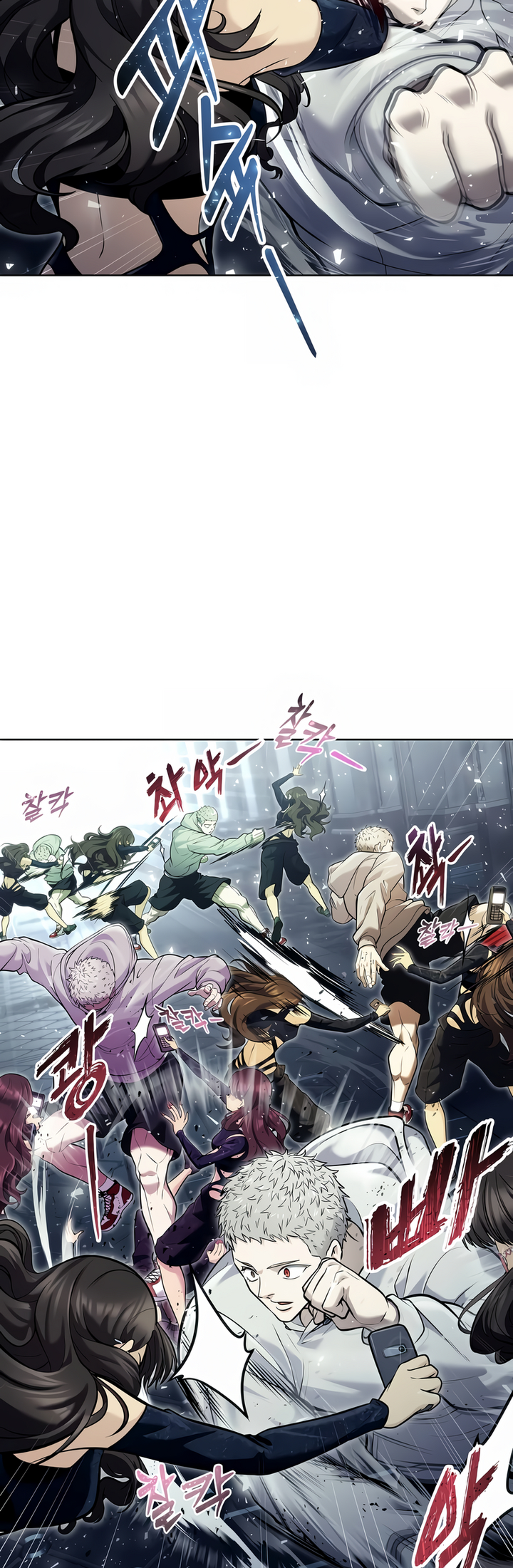 Read Tower of God Urek Mazino PT-BR Manga Online