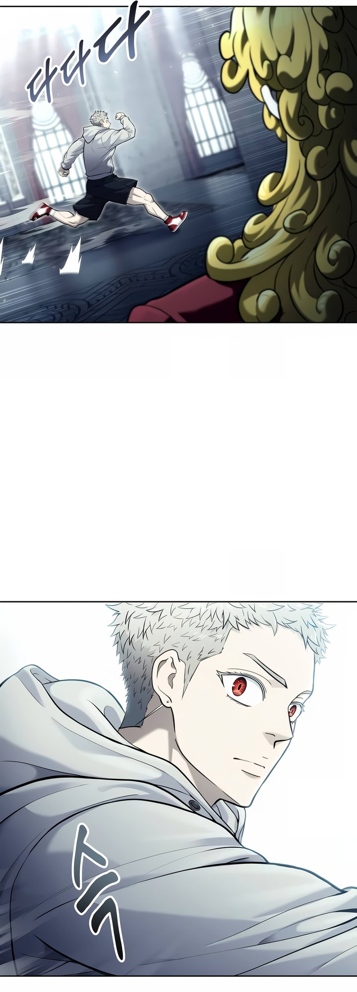 Read Tower of God Urek Mazino PT-BR Manga Online