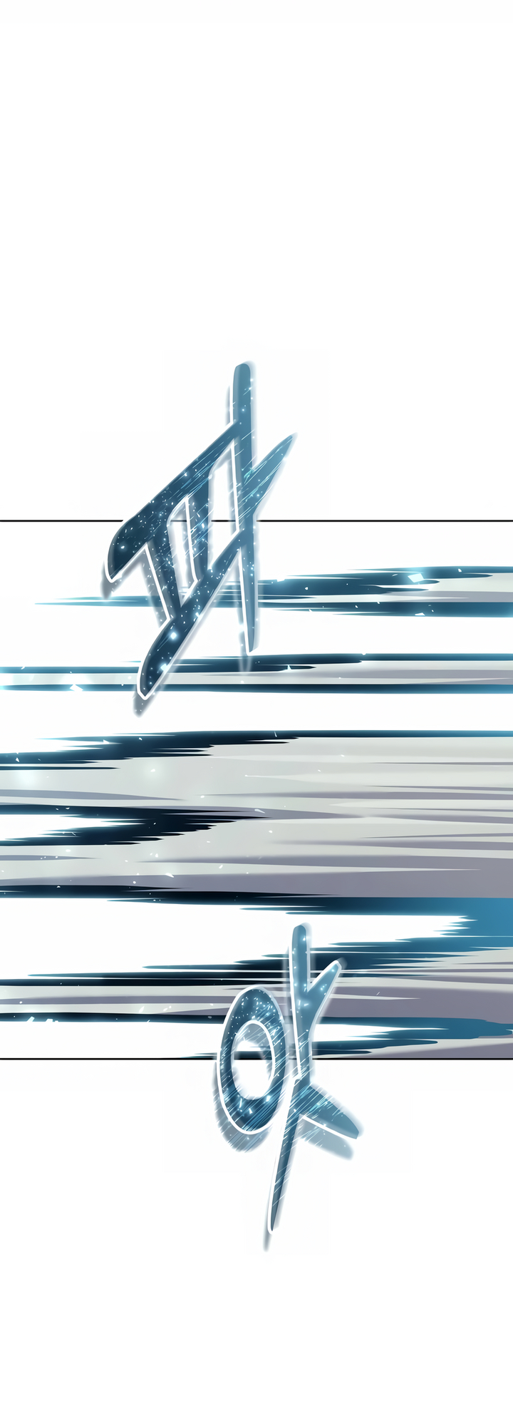 Read Tower of God Urek Mazino PT-BR Manga Online
