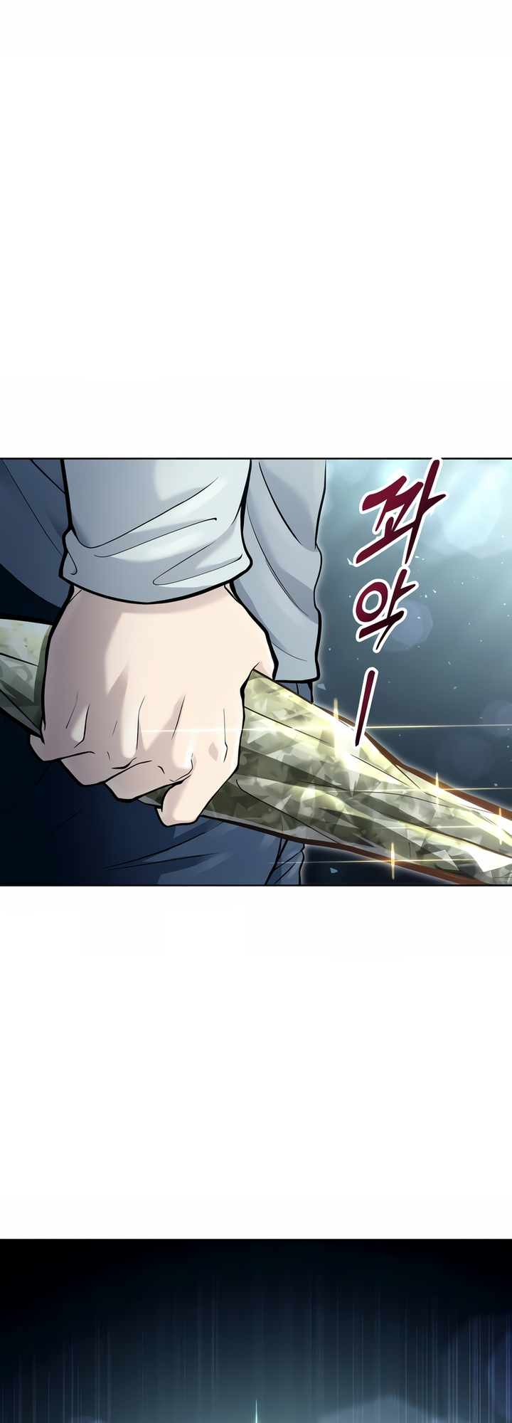 Read Tower of God Urek Mazino PT-BR Manga Online