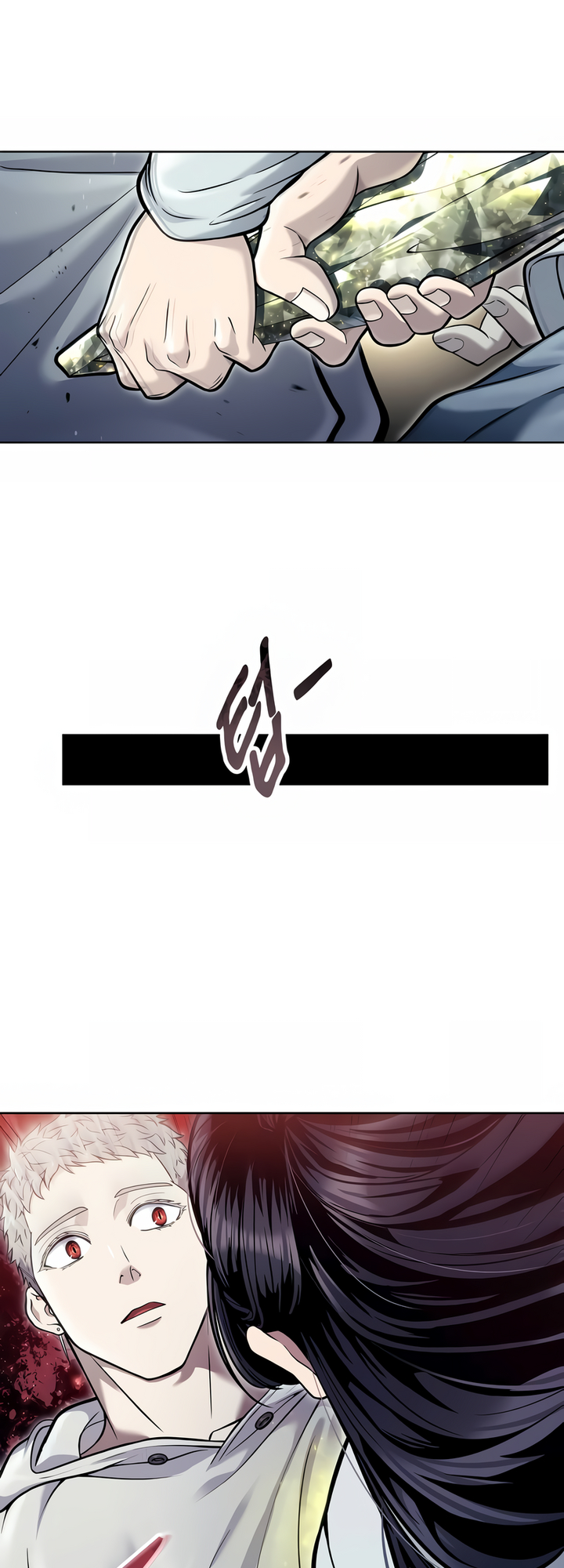 Read Tower of God Urek Mazino PT-BR Manga Online