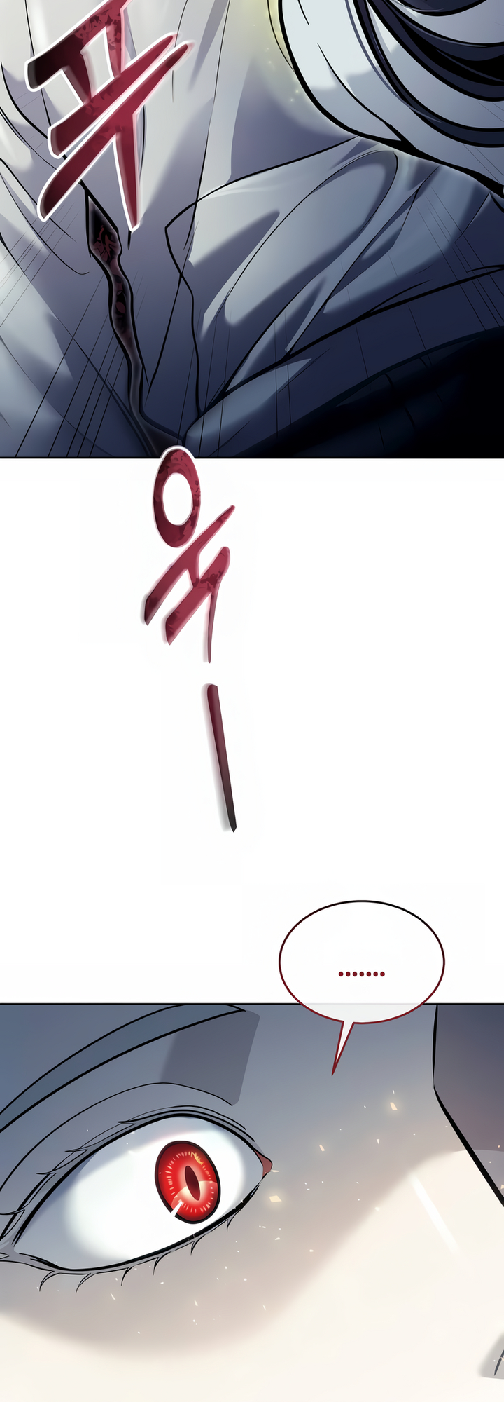 Read Tower of God Urek Mazino PT-BR Manga Online
