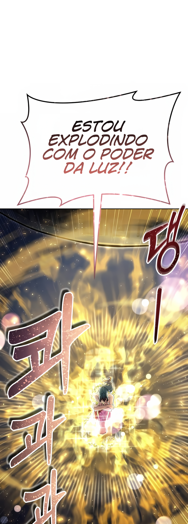 Read Tower of God Urek Mazino PT-BR Manga Online