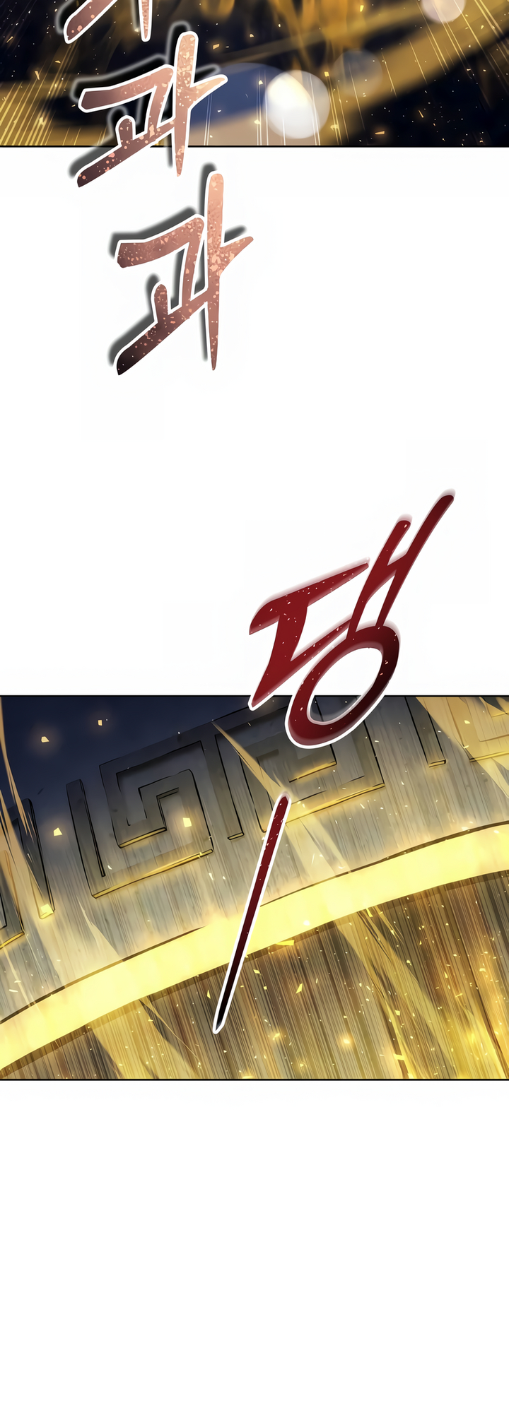 Read Tower of God Urek Mazino PT-BR Manga Online