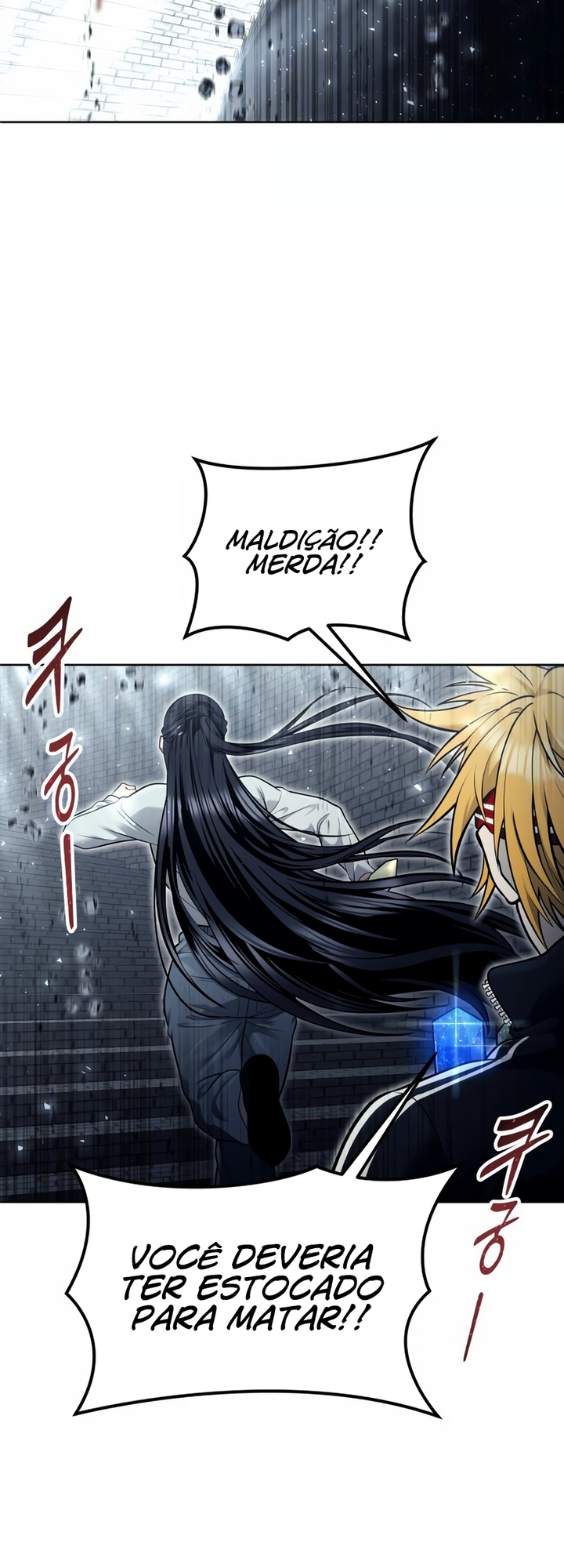Read Tower of God Urek Mazino PT-BR Manga Online