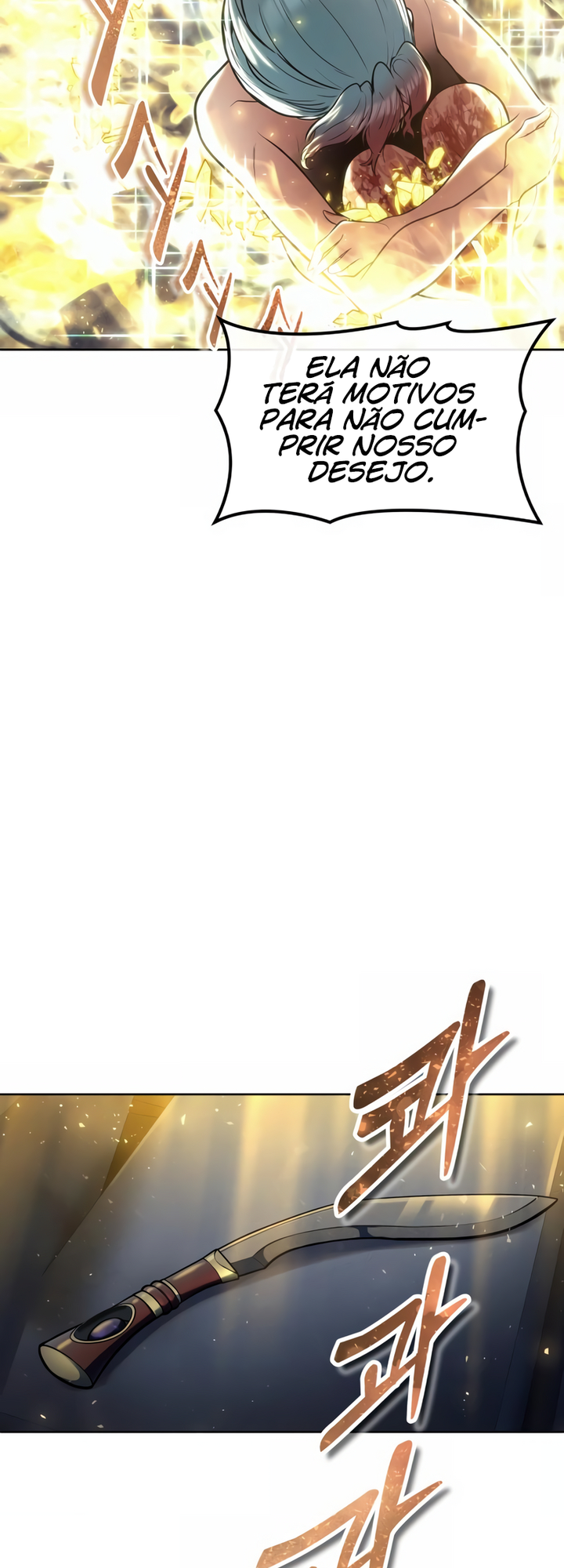 Read Tower of God Urek Mazino PT-BR Manga Online