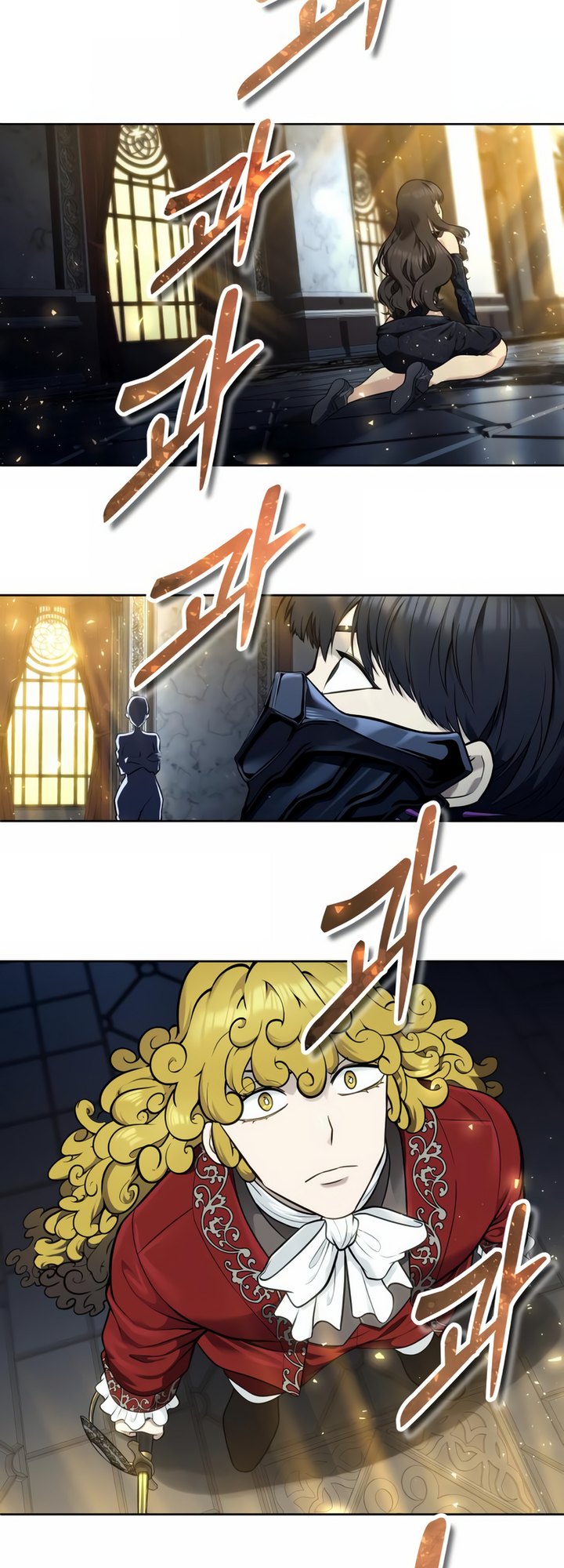Read Tower of God Urek Mazino PT-BR Manga Online