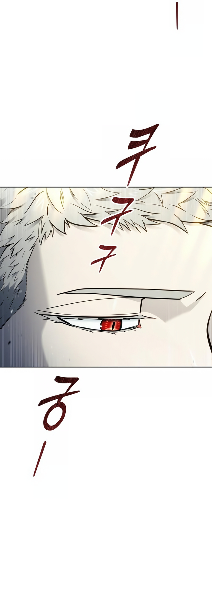 Read Tower of God Urek Mazino PT-BR Manga Online