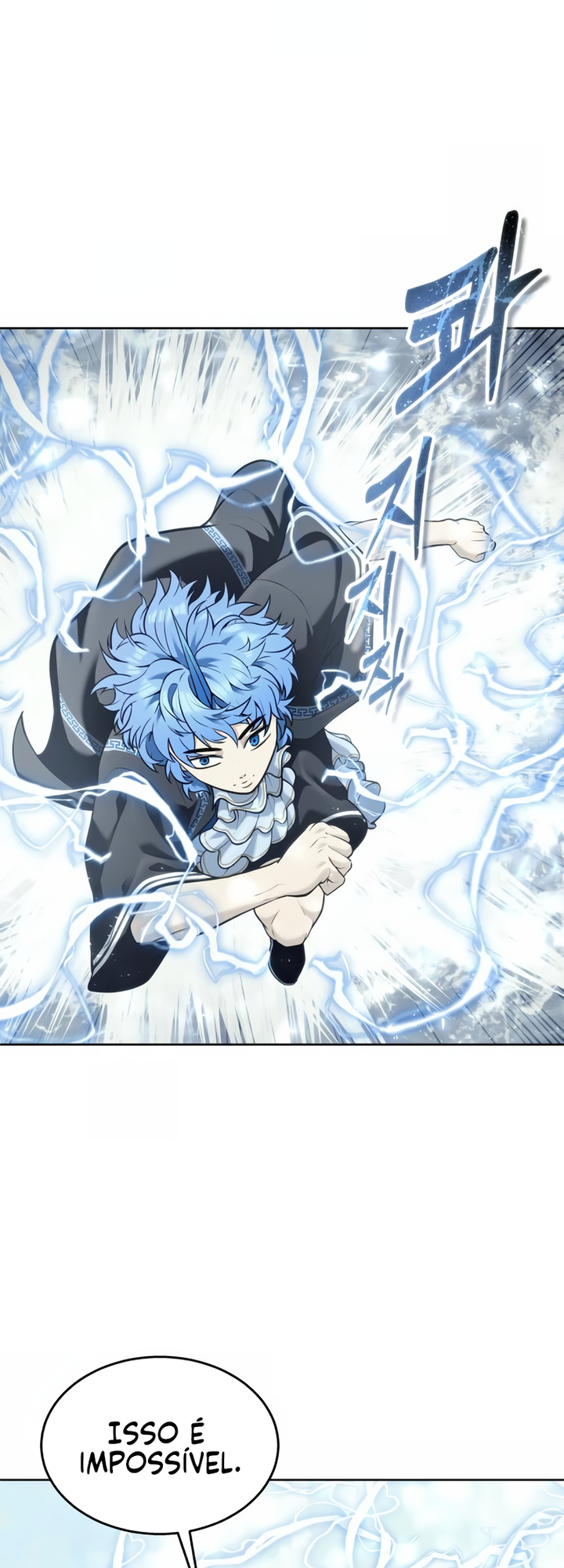 Read Tower of God Urek Mazino PT-BR Manga Online