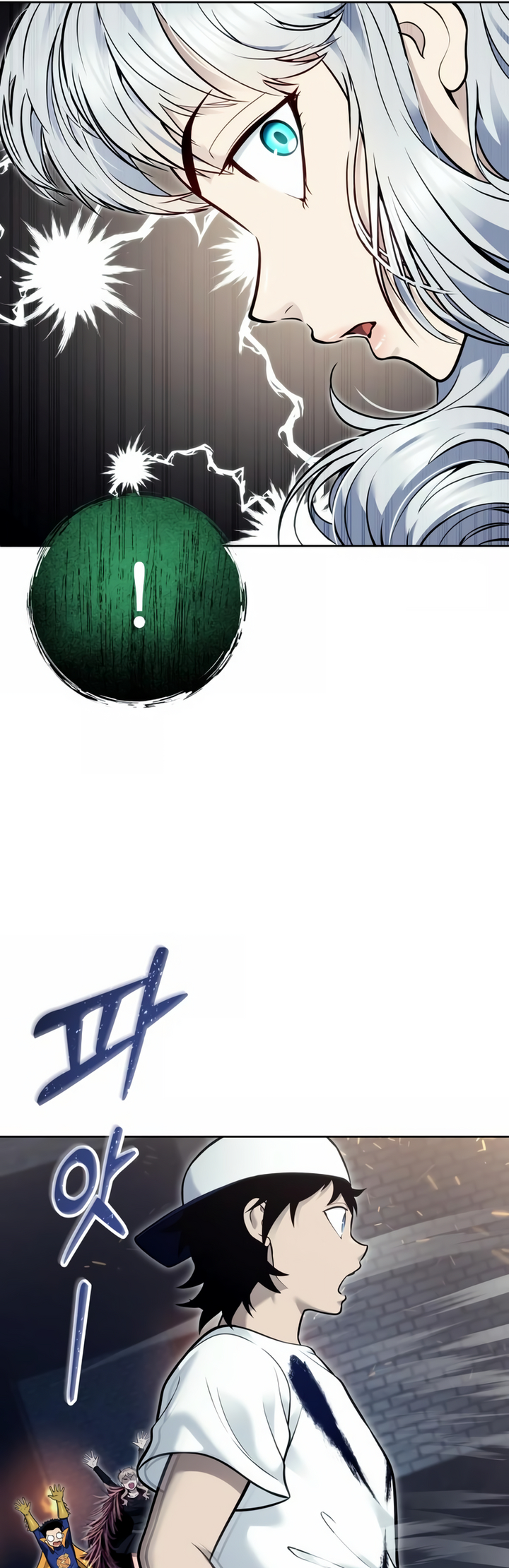 Read Tower of God Urek Mazino PT-BR Manga Online