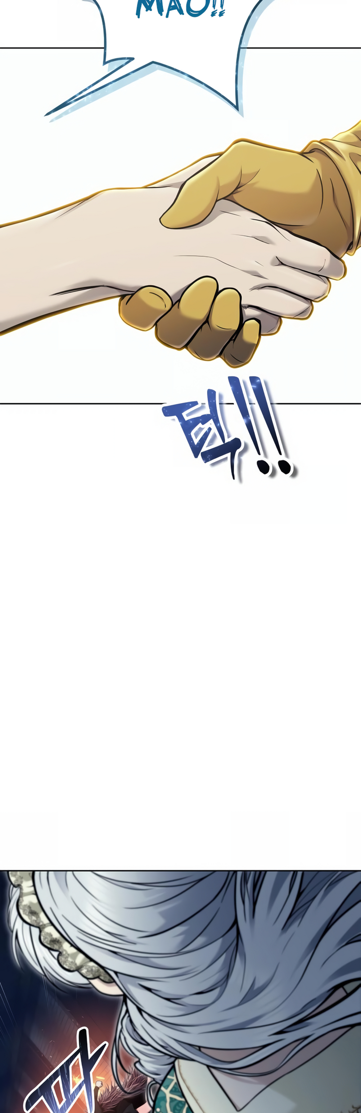 Read Tower of God Urek Mazino PT-BR Manga Online