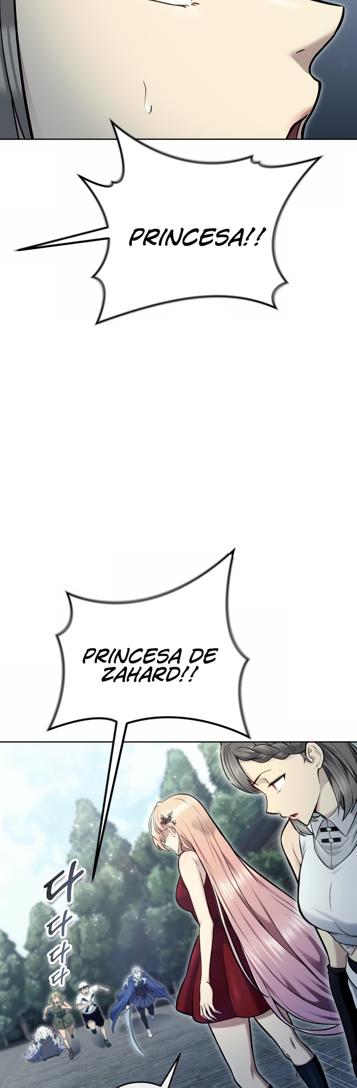 Read Tower of God Urek Mazino PT-BR Manga Online
