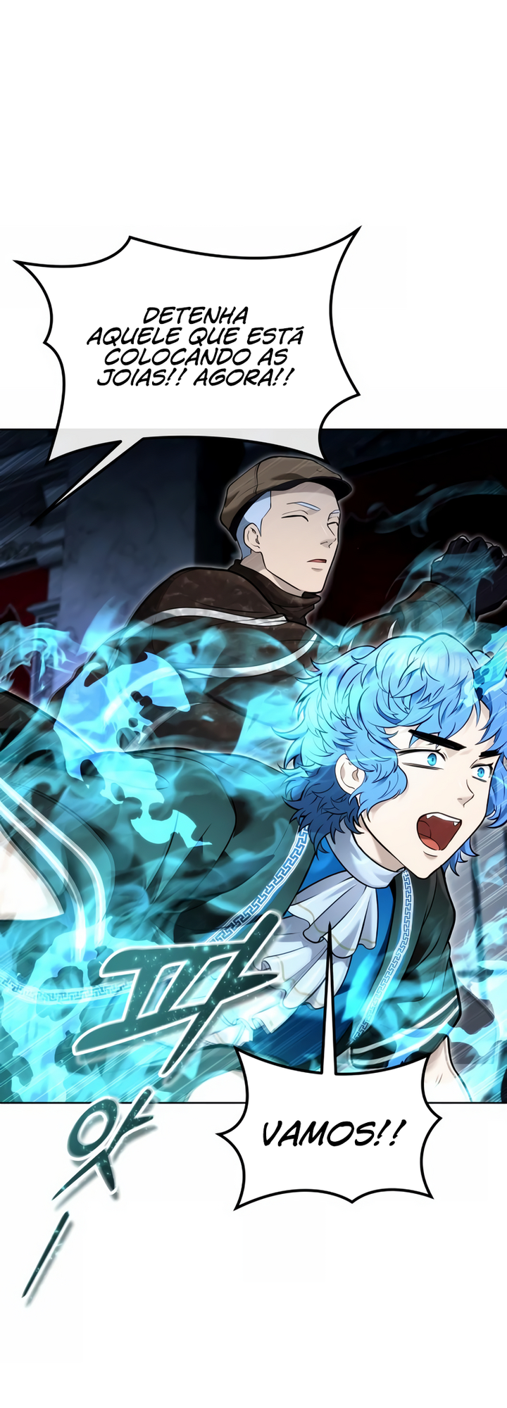 Read Tower of God Urek Mazino PT-BR Manga Online