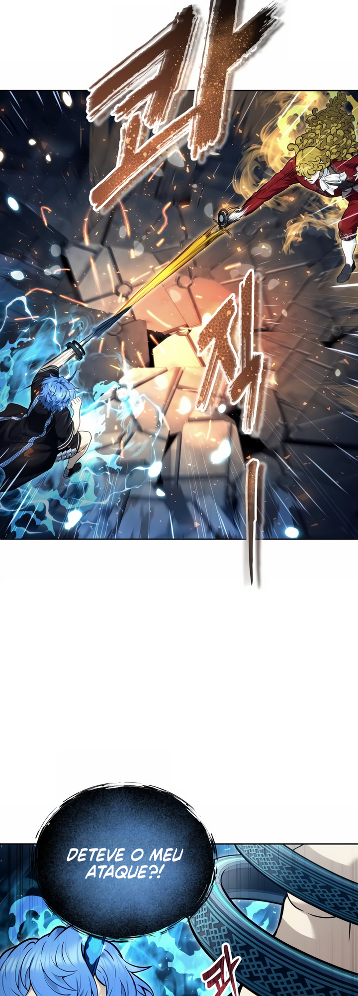 Read Tower of God Urek Mazino PT-BR Manga Online