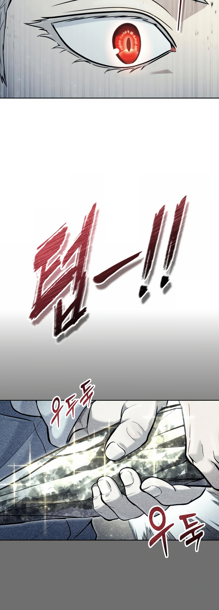 Read Tower of God Urek Mazino PT-BR Manga Online