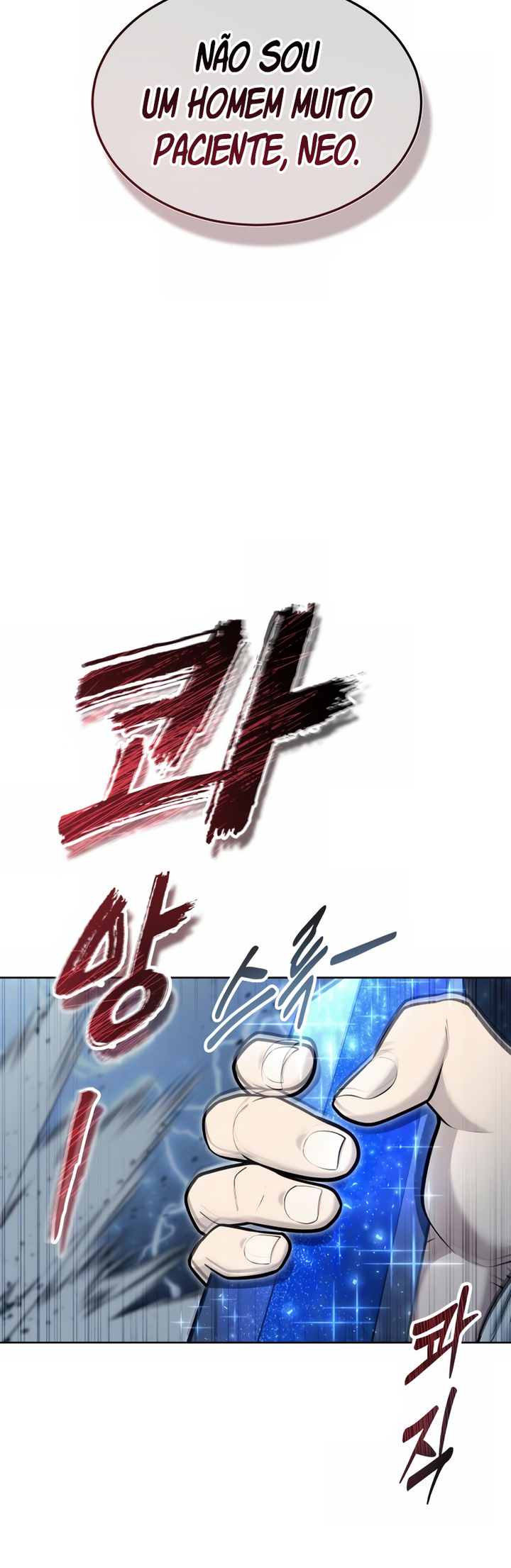 Read Tower of God Urek Mazino PT-BR Manga Online