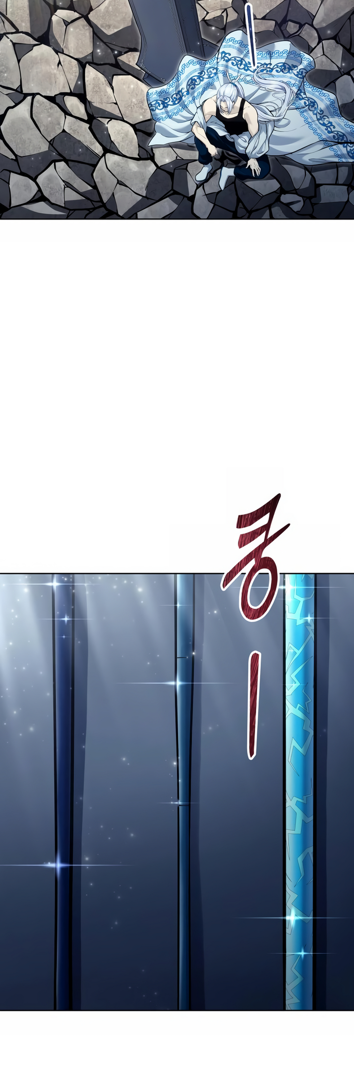 Read Tower of God Urek Mazino PT-BR Manga Online