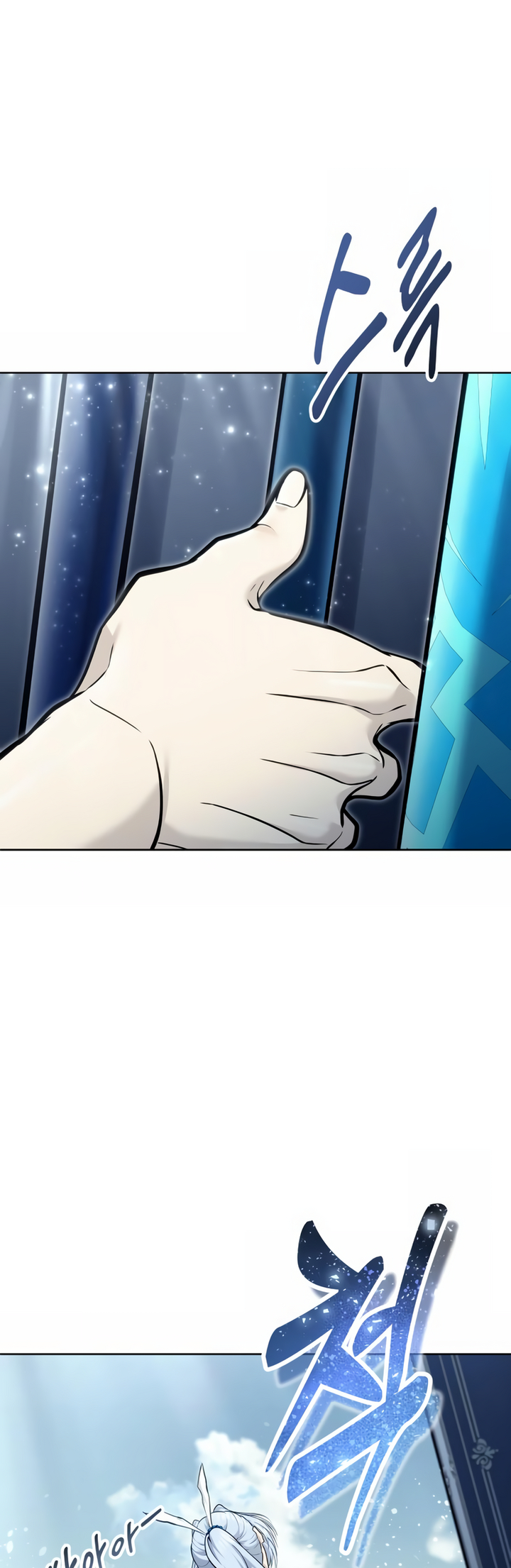 Read Tower of God Urek Mazino PT-BR Manga Online