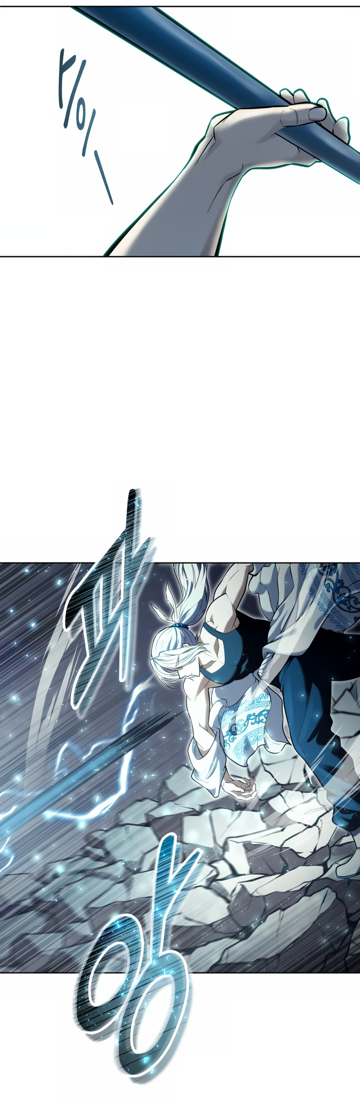 Read Tower of God Urek Mazino PT-BR Manga Online