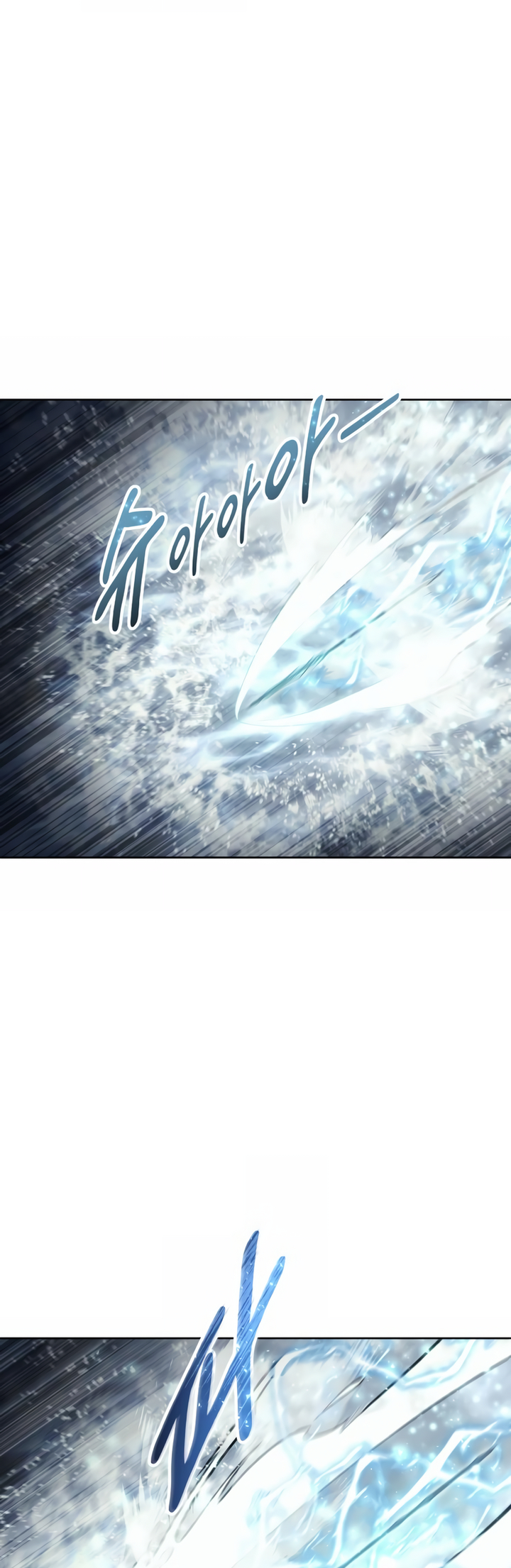 Read Tower of God Urek Mazino PT-BR Manga Online