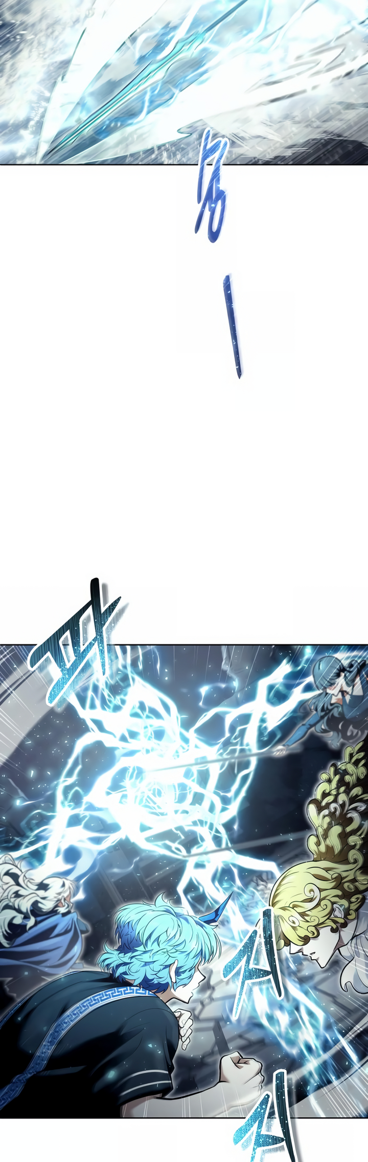 Read Tower of God Urek Mazino PT-BR Manga Online