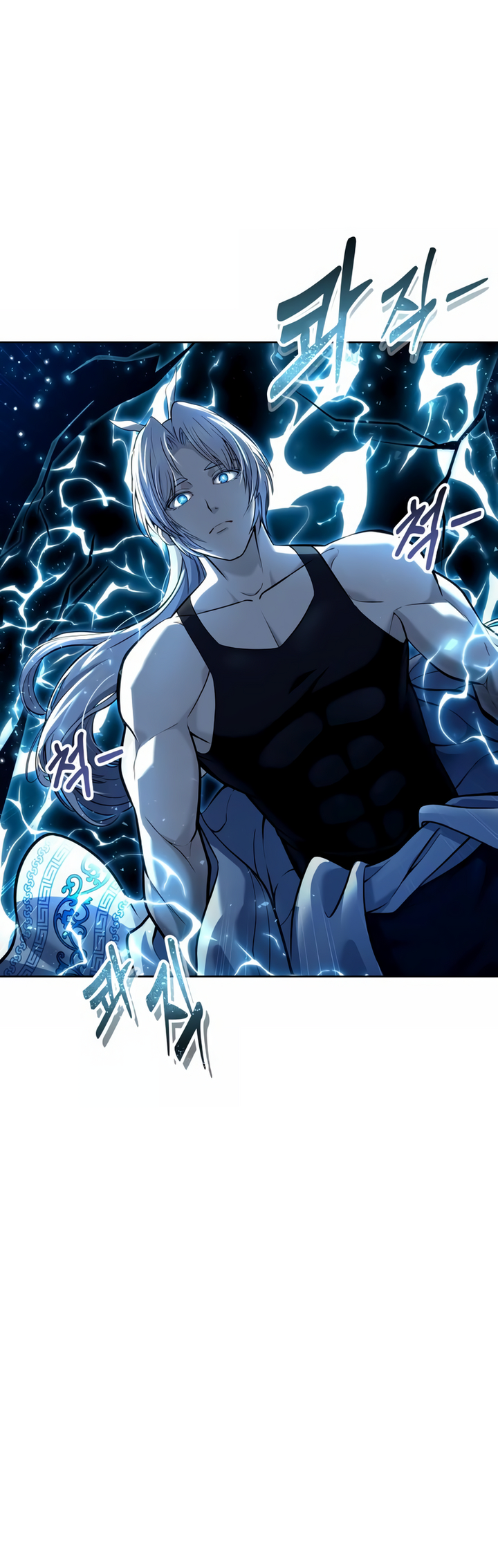 Read Tower of God Urek Mazino PT-BR Manga Online