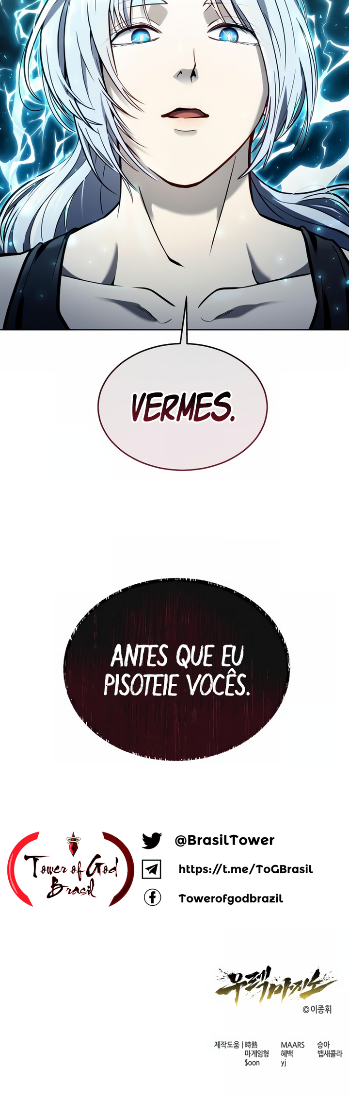 Read Tower of God Urek Mazino PT-BR Manga Online