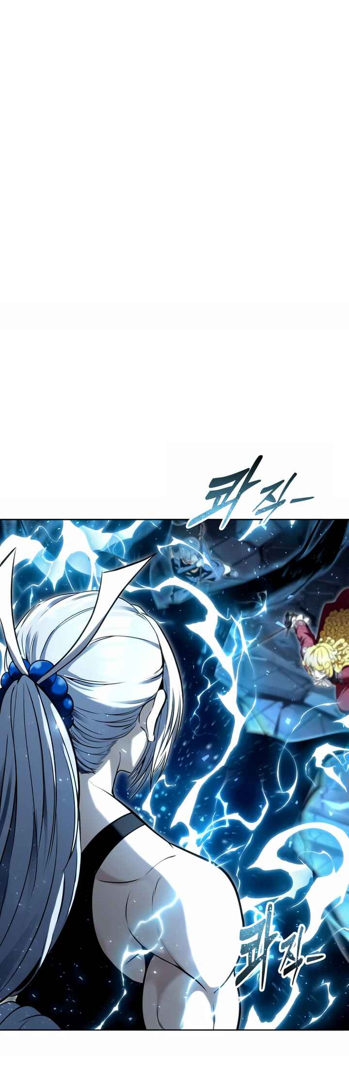 Read Tower of God Urek Mazino PT-BR Manga Online