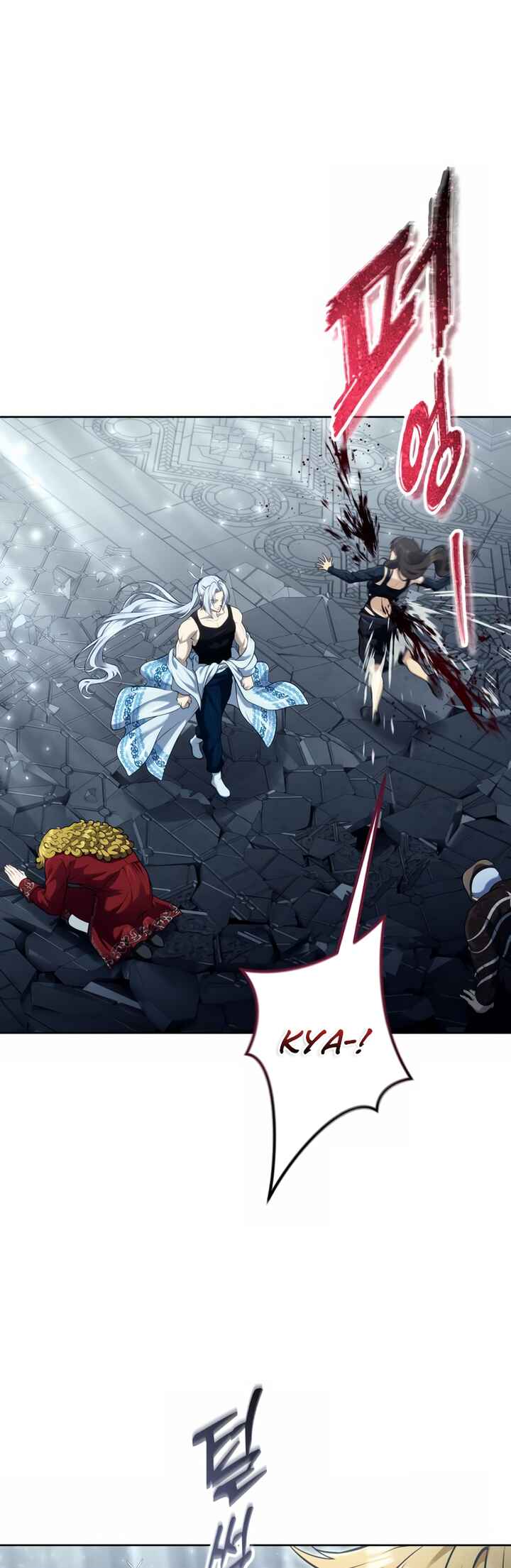 Read Tower of God Urek Mazino PT-BR Manga Online