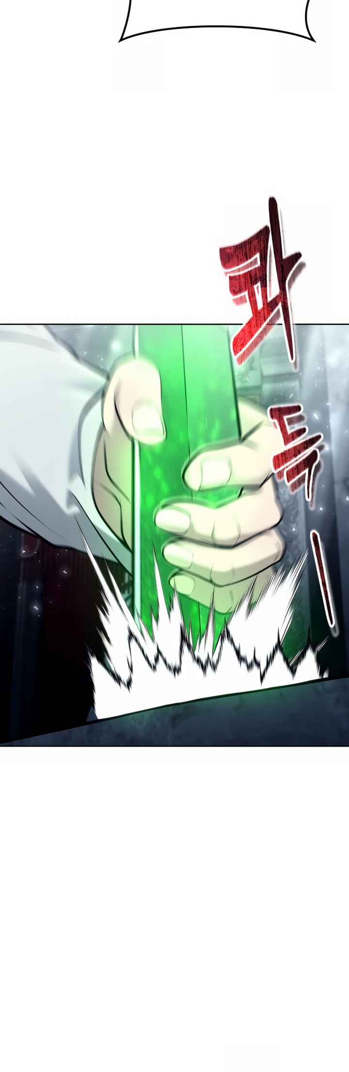 Read Tower of God Urek Mazino PT-BR Manga Online