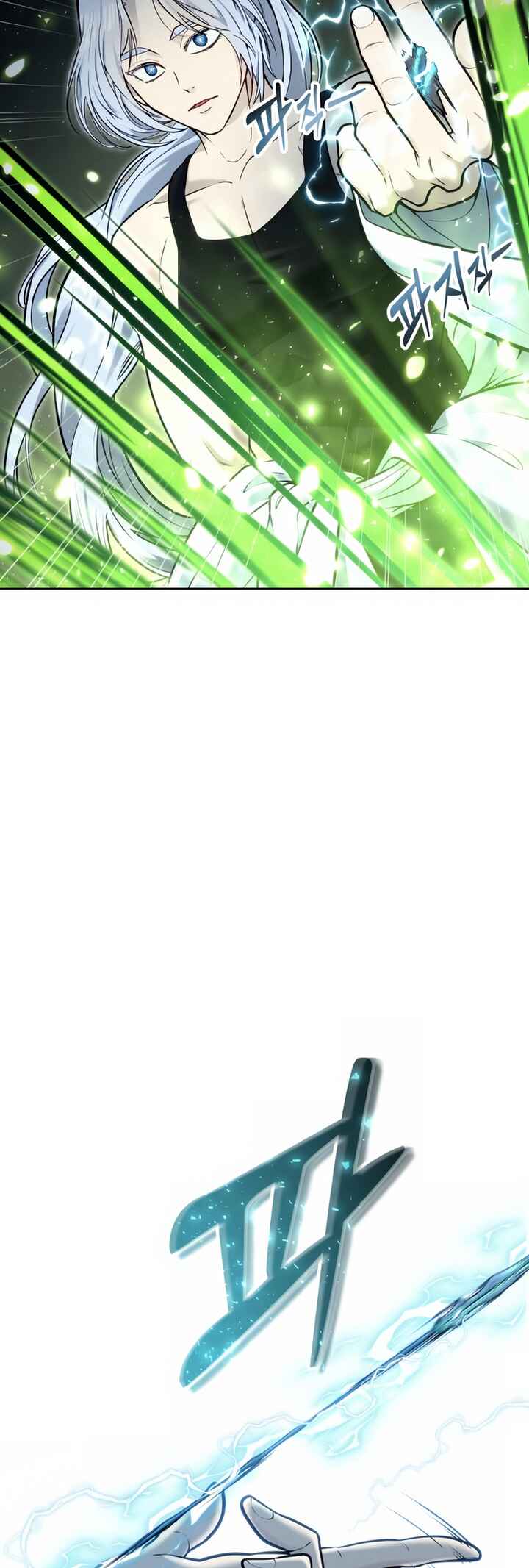 Read Tower of God Urek Mazino PT-BR Manga Online