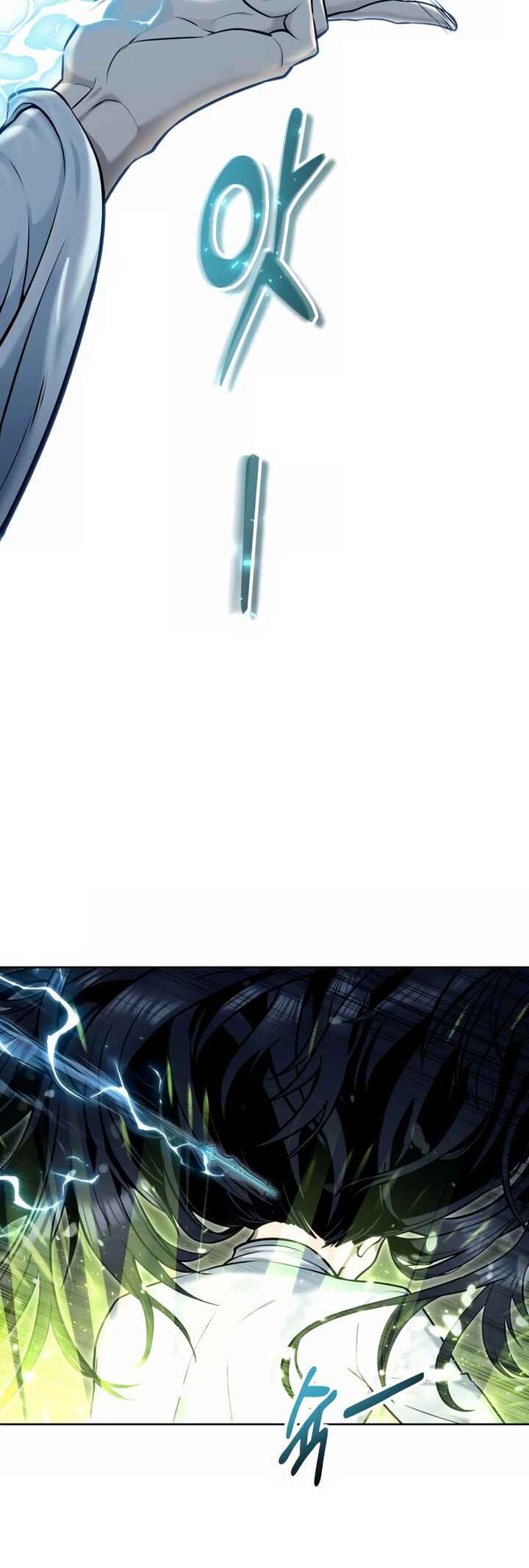 Read Tower of God Urek Mazino PT-BR Manga Online