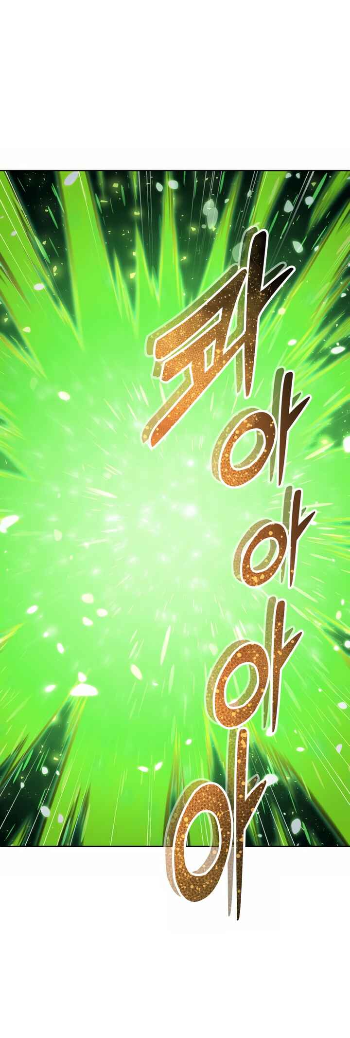 Read Tower of God Urek Mazino PT-BR Manga Online