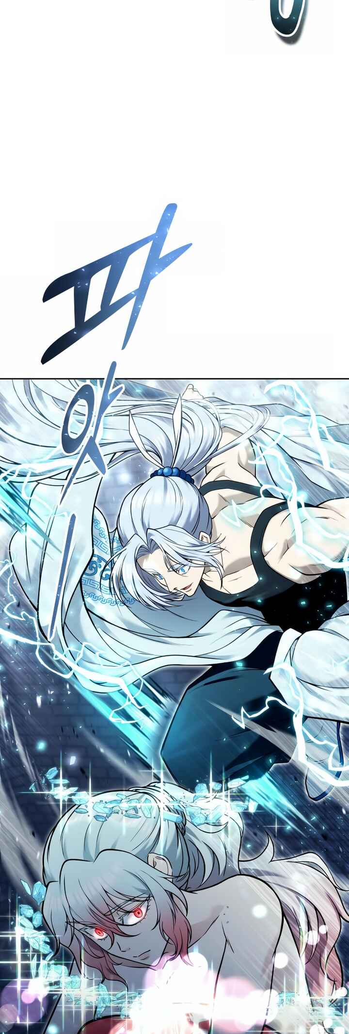 Read Tower of God Urek Mazino PT-BR Manga Online