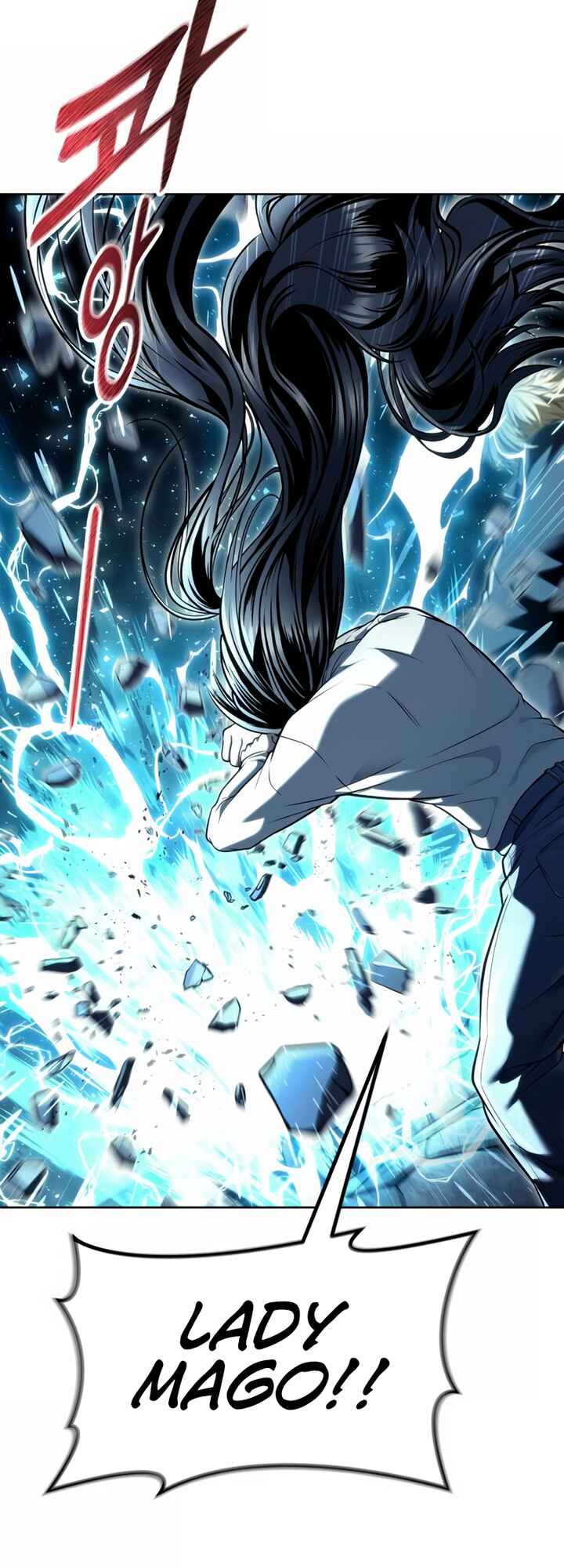 Read Tower of God Urek Mazino PT-BR Manga Online