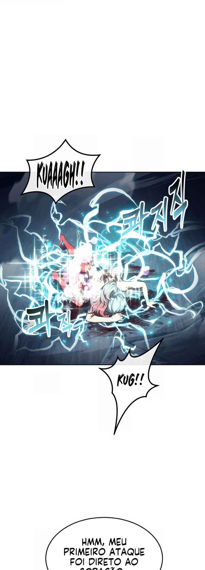 Read Tower of God Urek Mazino PT-BR Manga Online