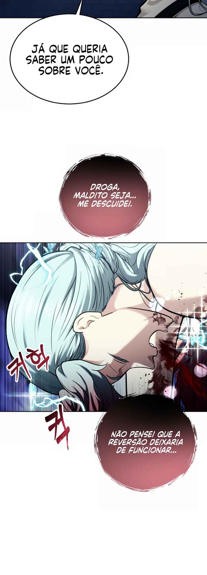 Read Tower of God Urek Mazino PT-BR Manga Online
