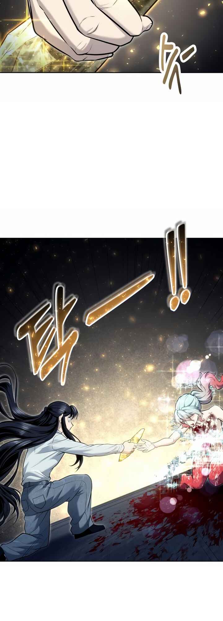 Read Tower of God Urek Mazino PT-BR Manga Online