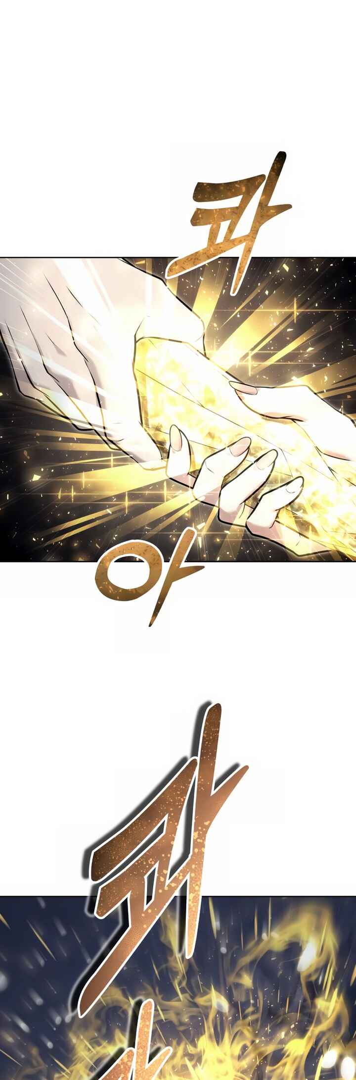 Read Tower of God Urek Mazino PT-BR Manga Online