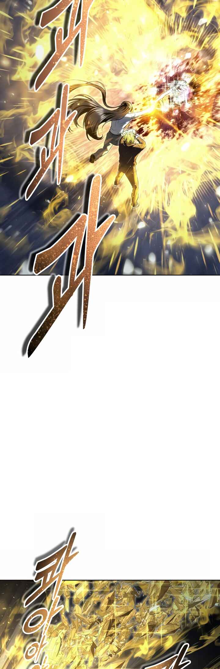 Read Tower of God Urek Mazino PT-BR Manga Online