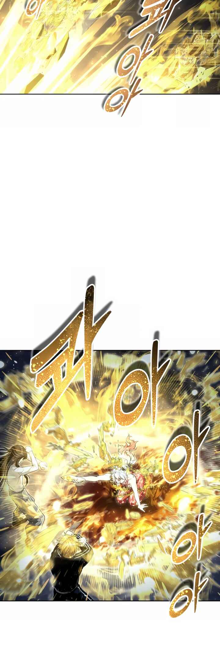 Read Tower of God Urek Mazino PT-BR Manga Online