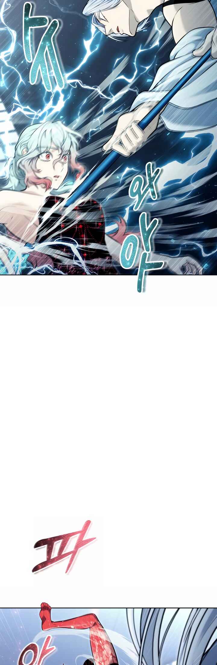 Read Tower of God Urek Mazino PT-BR Manga Online