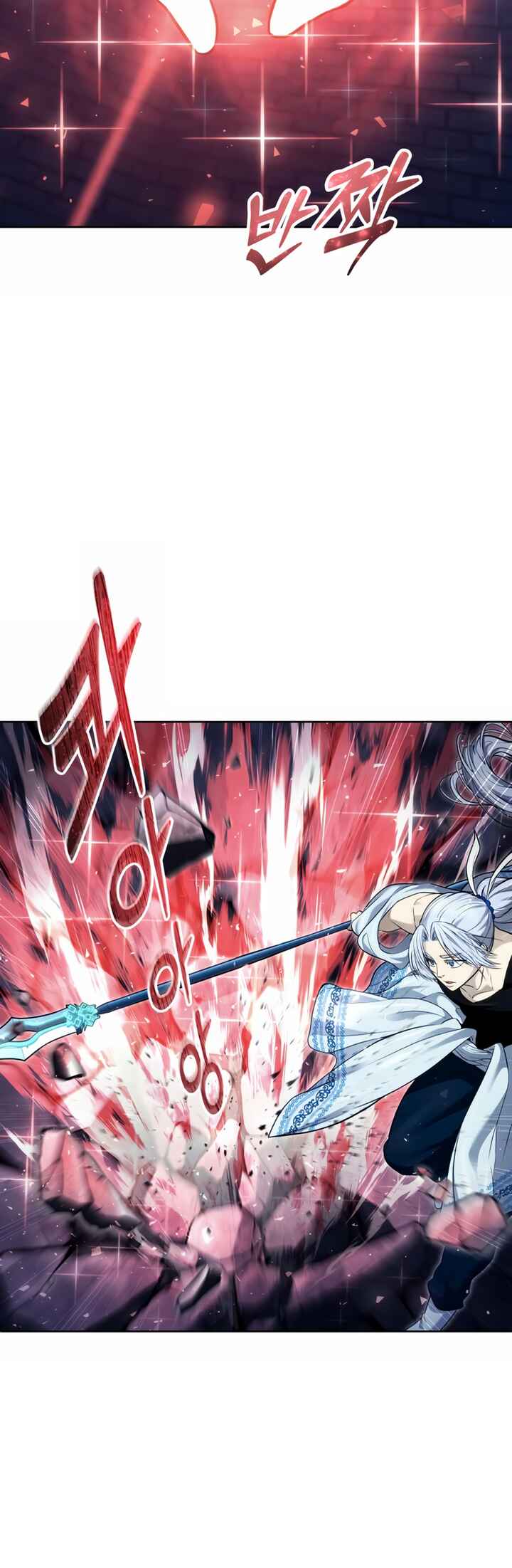 Read Tower of God Urek Mazino PT-BR Manga Online