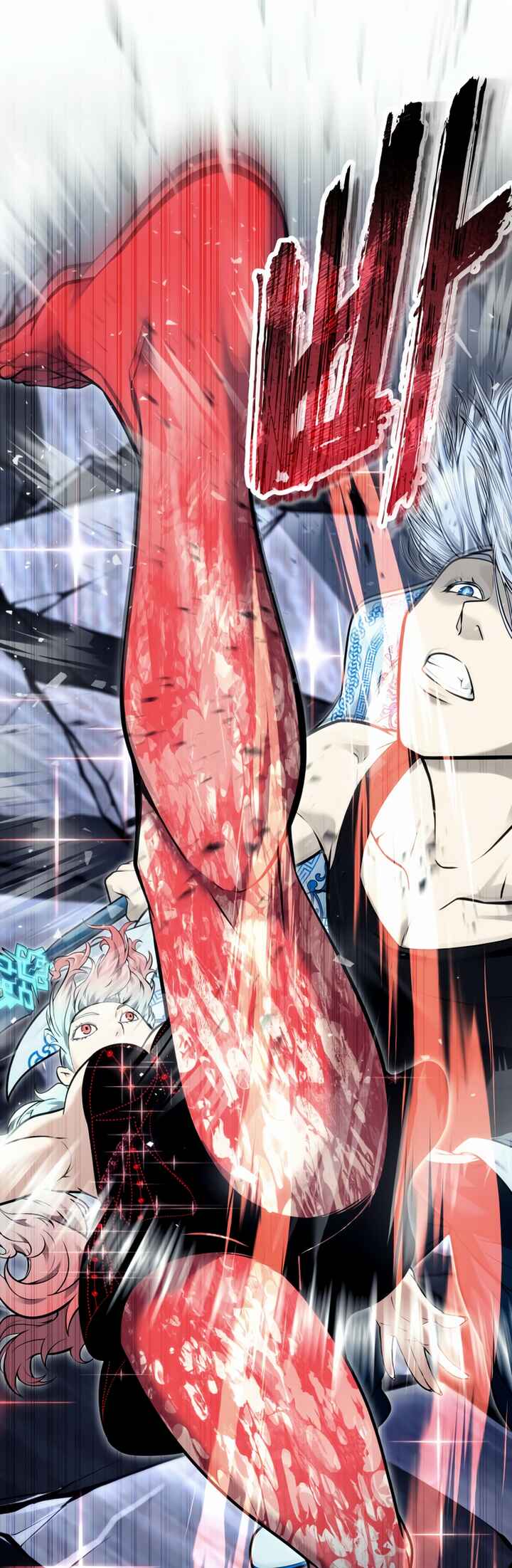 Read Tower of God Urek Mazino PT-BR Manga Online