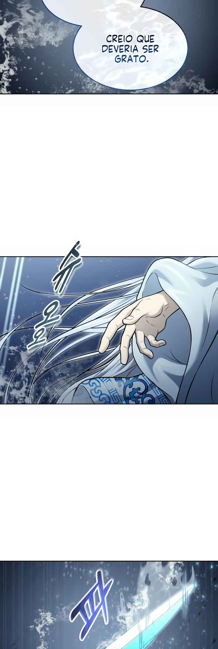 Read Tower of God Urek Mazino PT-BR Manga Online