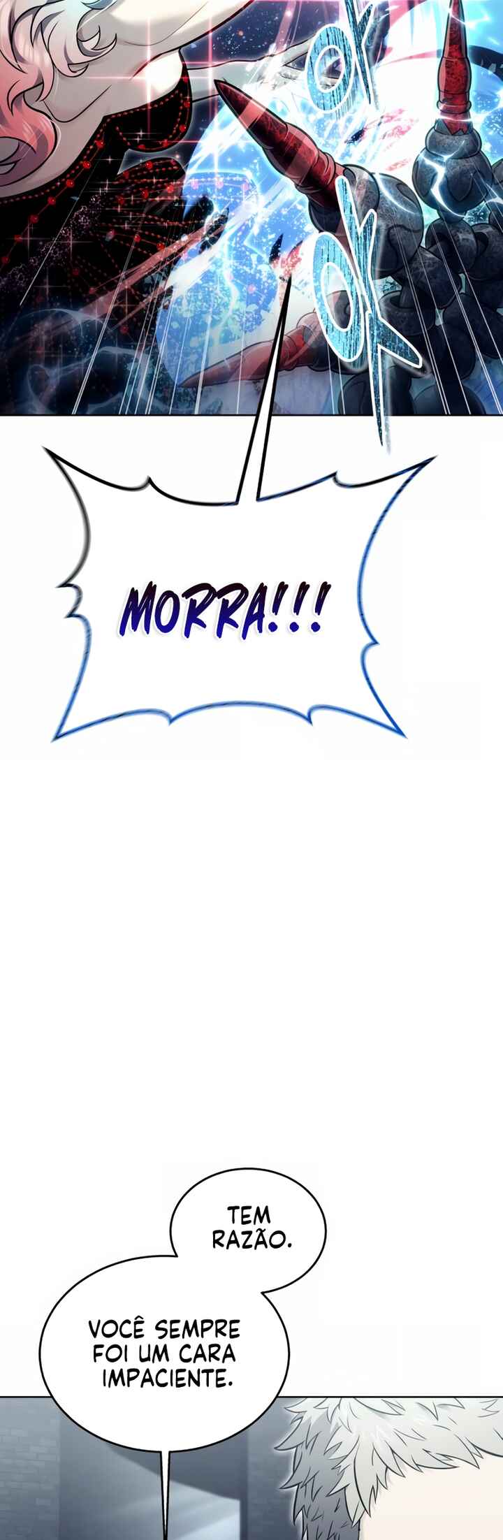 Read Tower of God Urek Mazino PT-BR Manga Online